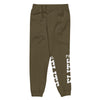 Unisex fleece sweatpants